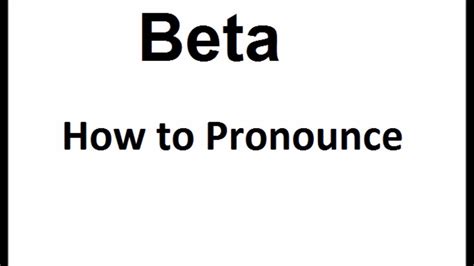 beta pronunciation|How to Pronounce beta .